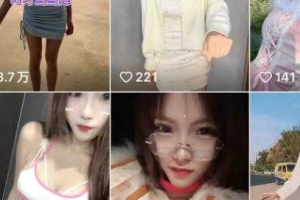 《独家猛料》快手「乐乐」极品太妹