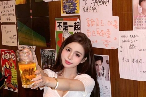 #广州 xcc  172cm/03年/真?D/川渝辣妹