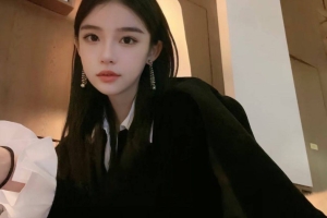 #广州 ?在校大學生短期兼職 02年 170 D  溫柔氣質高學歷 談吐大方 溫婉不媚俗 治癒系女友風