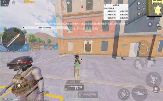 国体公益直装/注入[2.9.4 32BIT]