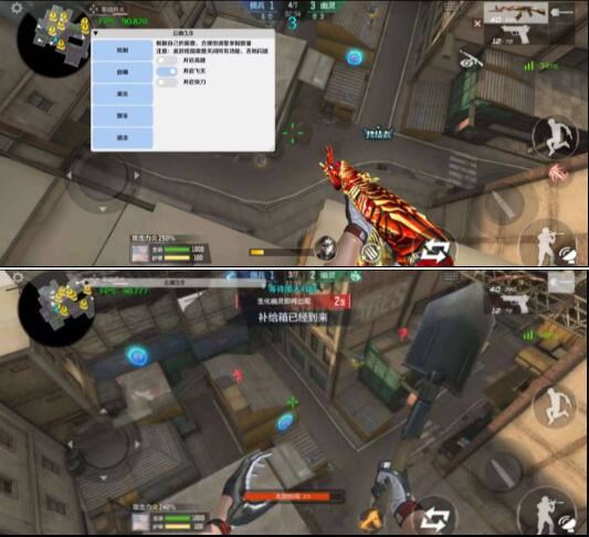 内核稳定cf 支持root玩家 稳定绘制和自瞄