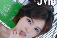 极品写真女神 伊法 上演超市女神