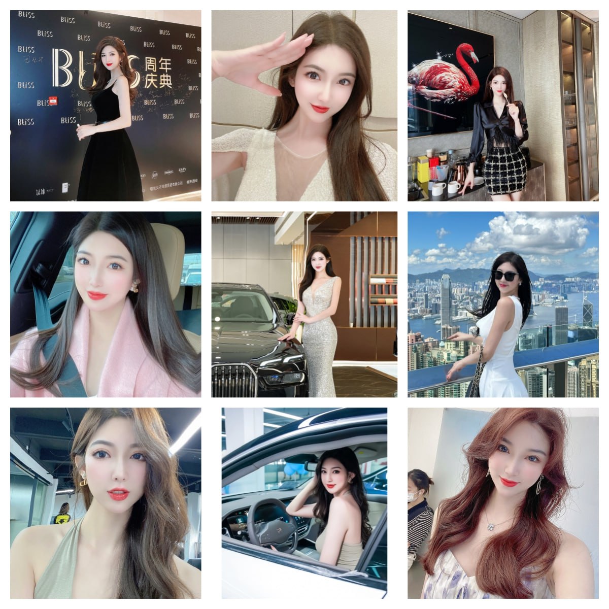 编号 B9  性感美女 身材好 高尔夫 他拍居多 全身照居多 小资生活日常  图片 372 张 视频 25 个 #有账号 #国内 #模特