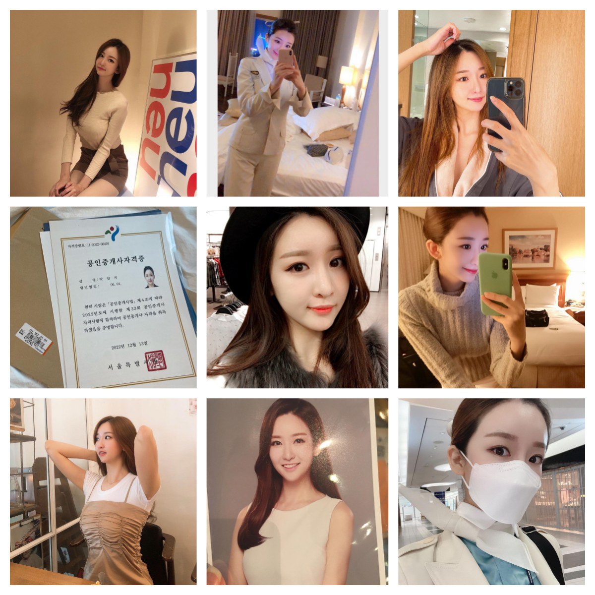 编号sk61  #韩国 美女 生活 旅游养1509张照片视频33个，视频比较短