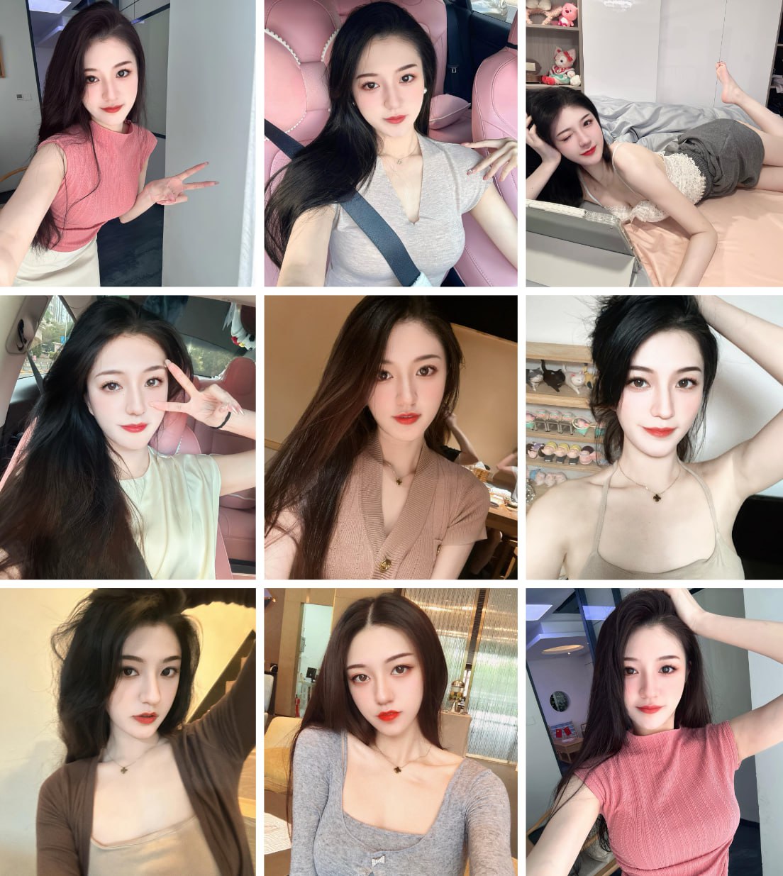 (编号sk272)  #国内 美女 日常 生活 旅游 669张照片视频8个