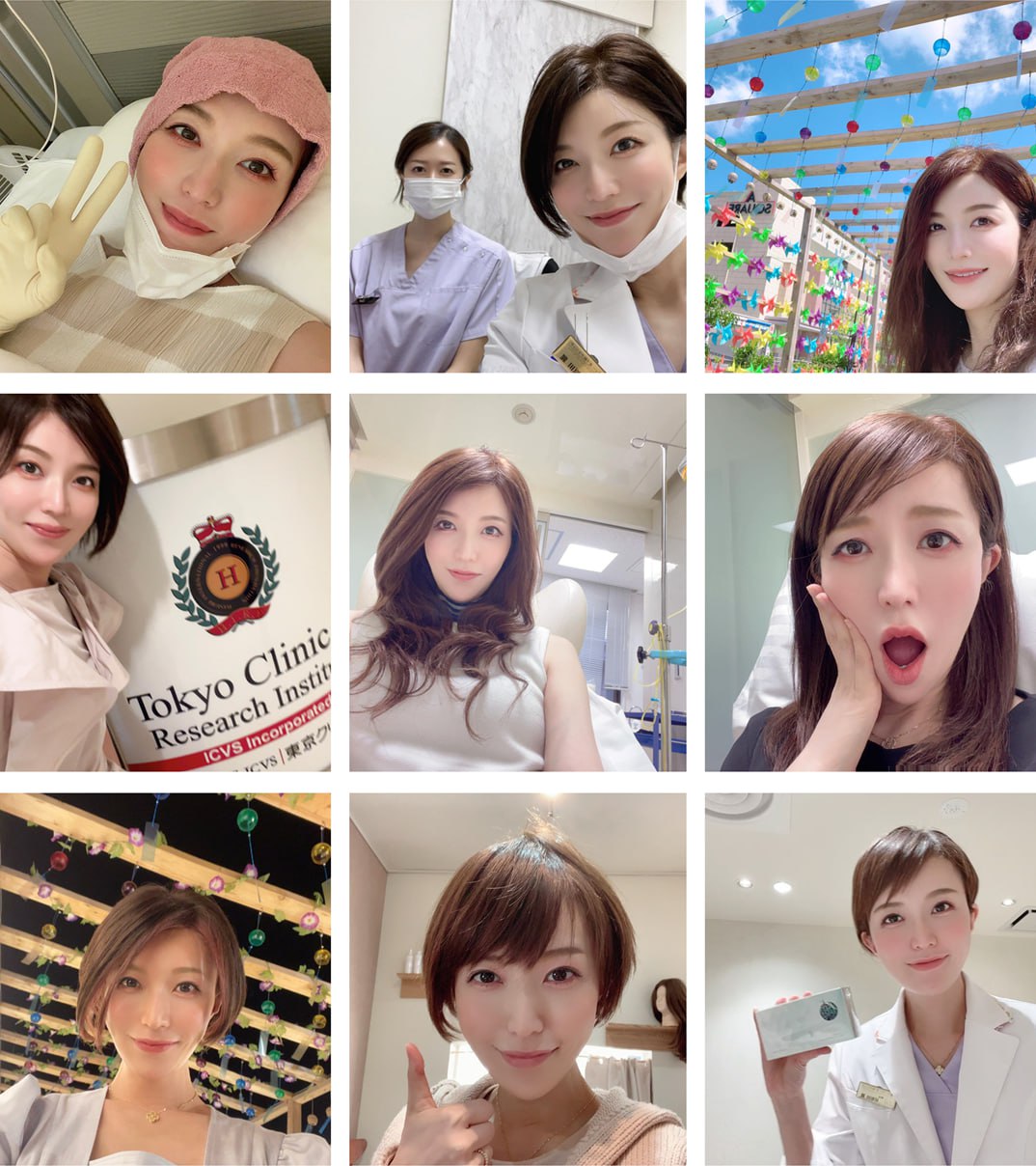 (编号sk229)  #日本 皮肤科 美容院 医生 日常 生活 聚会763张照片视频22个