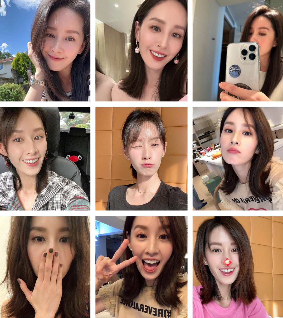 (编号sk225)  #台湾 美女 日常 生活 旅游 1275张照片视频26个