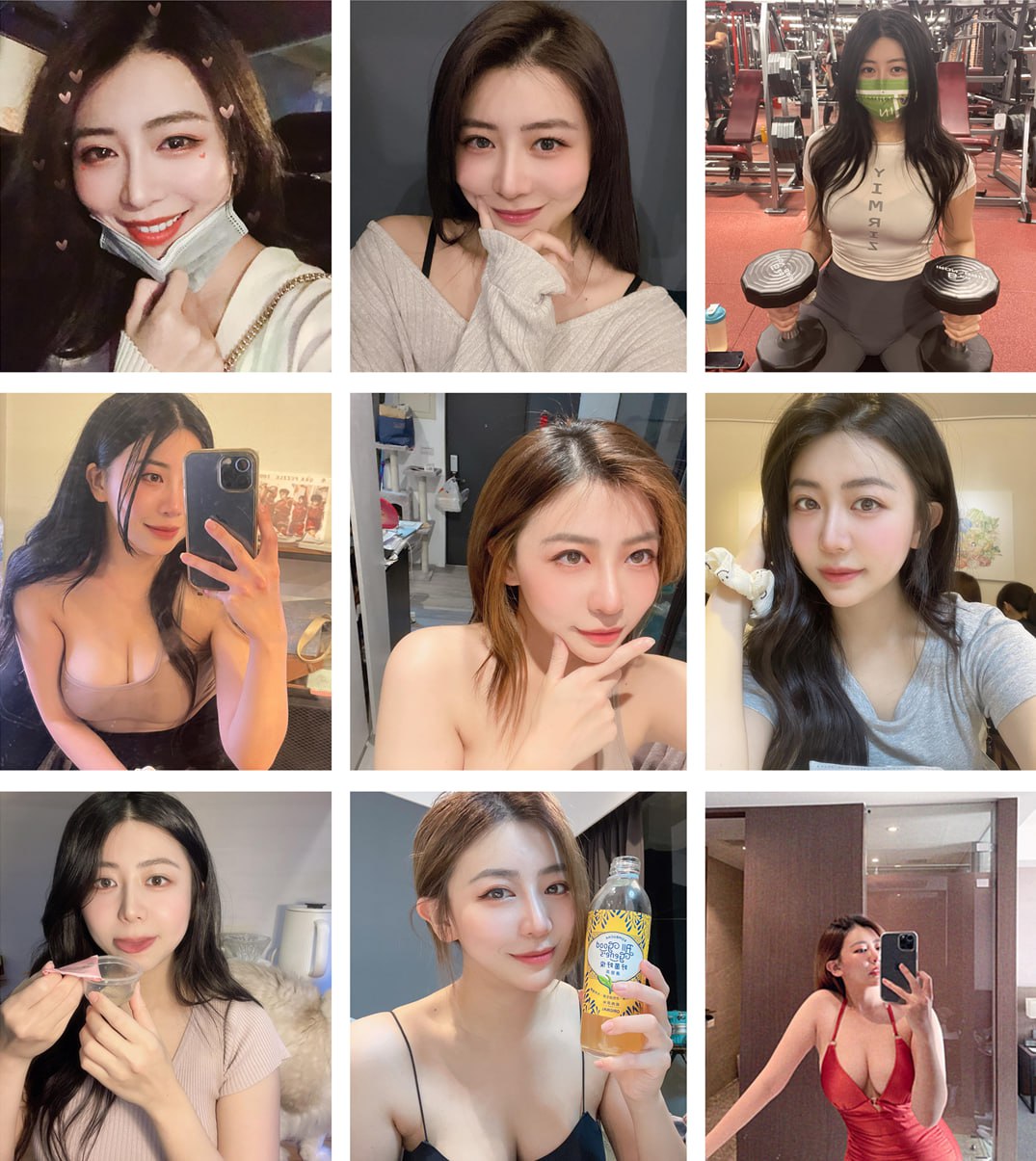 (编号sk217)  #台湾 美女 日常 生活 自拍多1983张照片视频97个