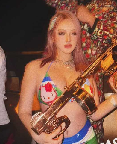 抖音百万粉丝网红 你的渡口 新瓜！高冷名媛人设崩塌