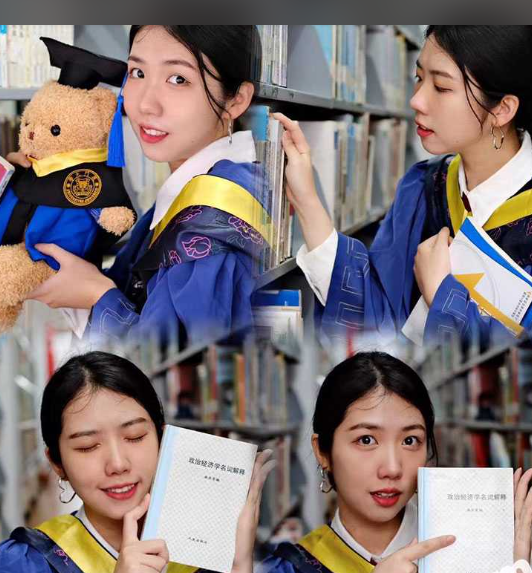 厦门大学 极品反差 杨潞铭 与男友