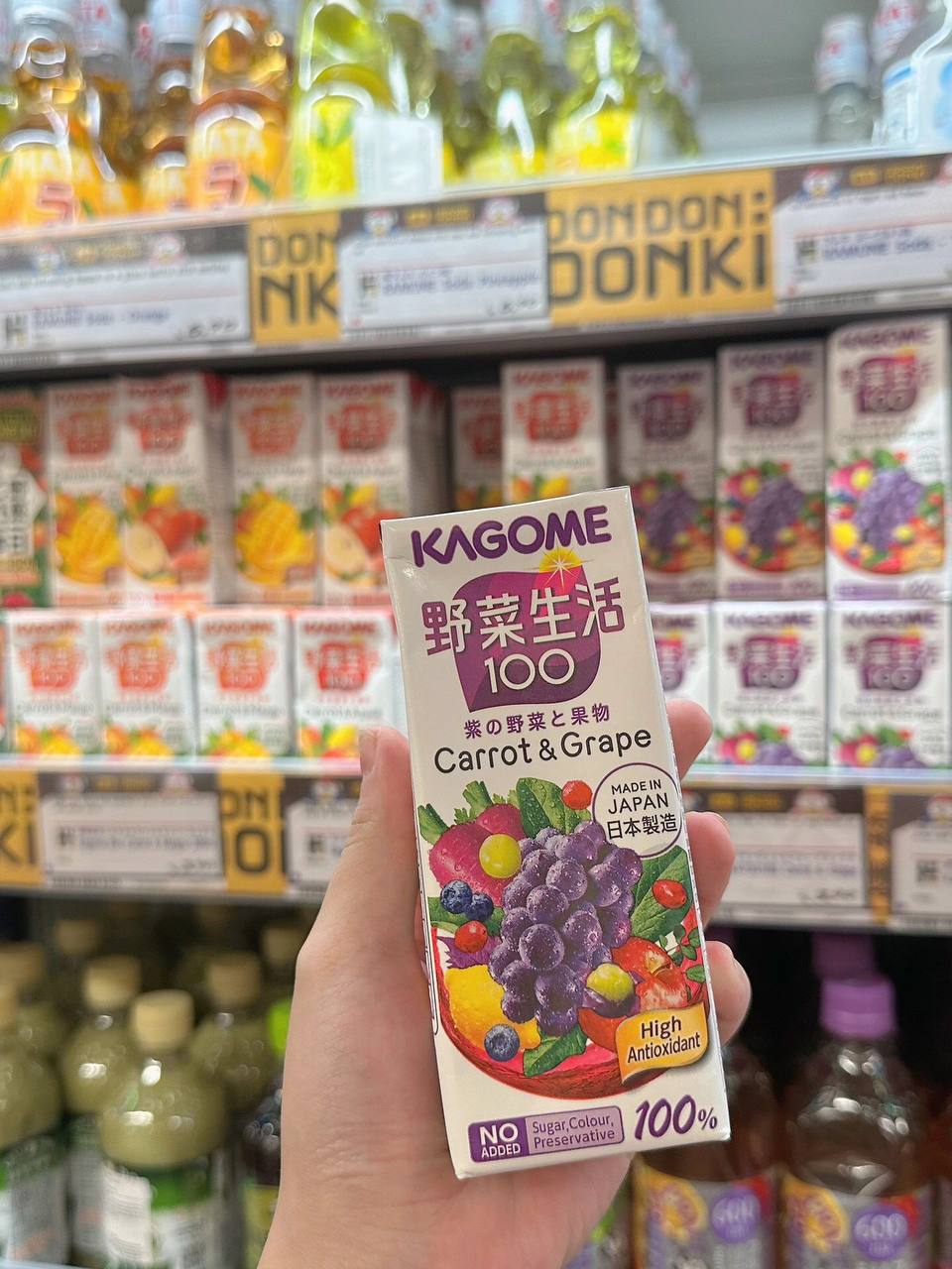 #马来西亚?? #吉隆坡 #购物  ??DON DON DONKI