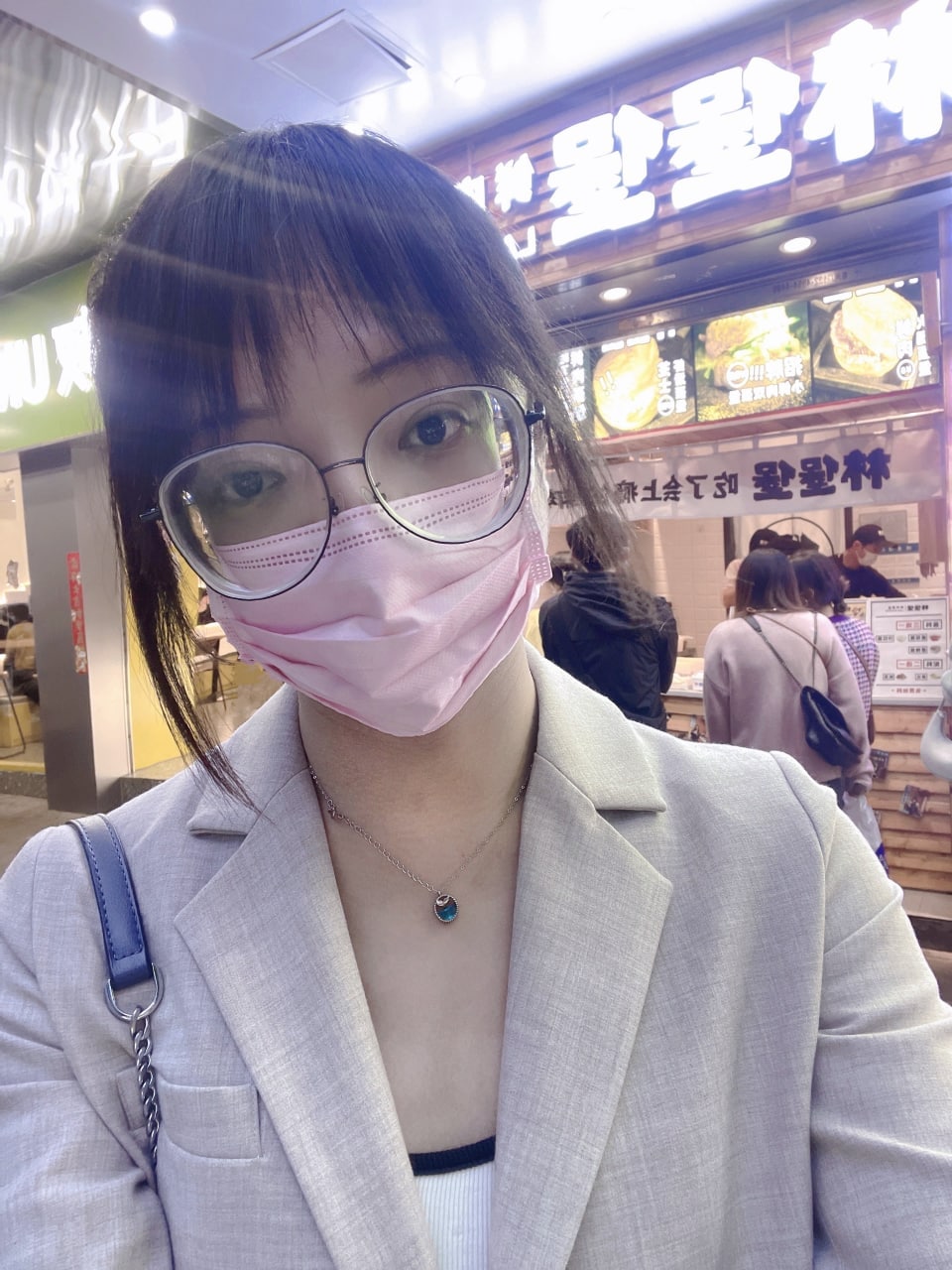 #美腿 #礼物 #美女