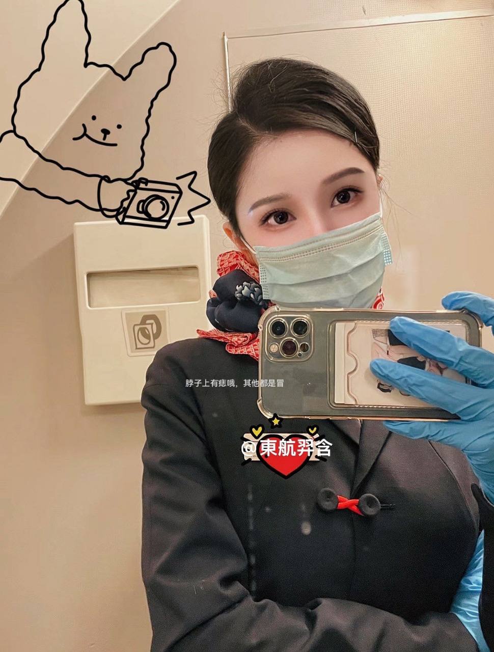 上海巧克力?东航硬5真空app可查，175D高挑气质典雅，好评