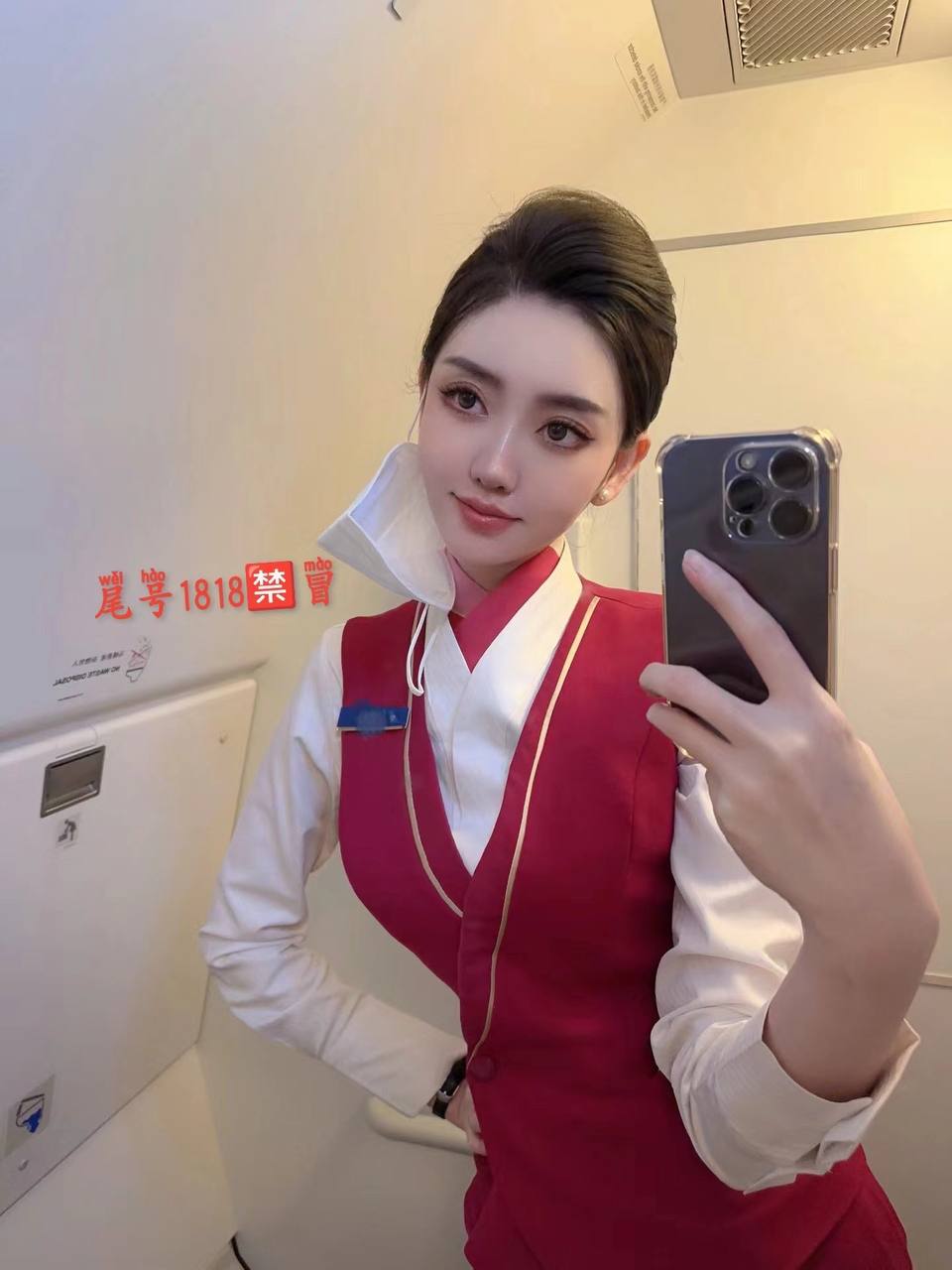 深圳唐姥爷?176D南航只外☞中国南方航空  气质空乘小姐姐 ·南航在职CC 你我一起冲上云霄 ·南航在职空乘 真实在飞真空姐✈️ ·App当面可验 当面看客舱群 ·专业知识过硬，CPR和大撤离 ·客舱形象与您相见 多国语言交流 ·常年瑜伽健身 爱好/茶艺 高尔夫