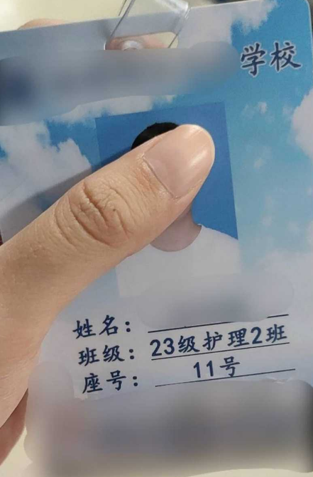 曲靖医学高等专科学校 23级护理专业反差学妹 姜雅珊