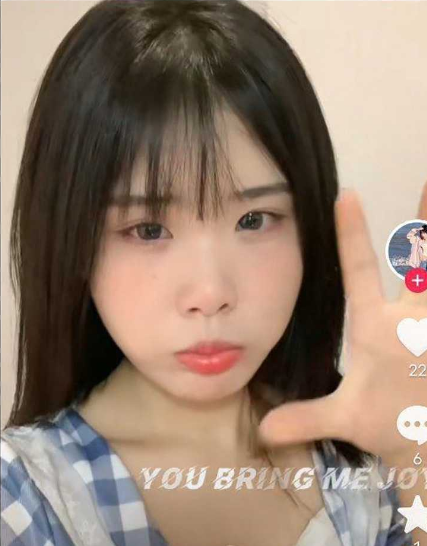 瓜友投稿 开发抖音00后妹子！很开放