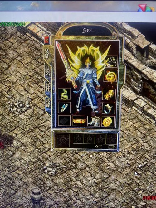 【某宝同款】传奇1.85复古狂雷王者合击（带一键服务端+纯金币+假人）