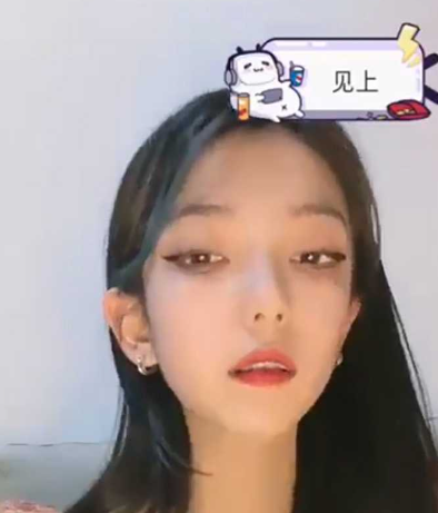 B站主播小妈 被大哥爆出1v1直播视角