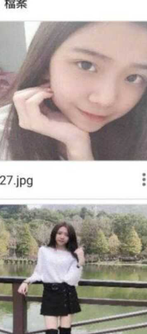 校园系花女神 惊传1