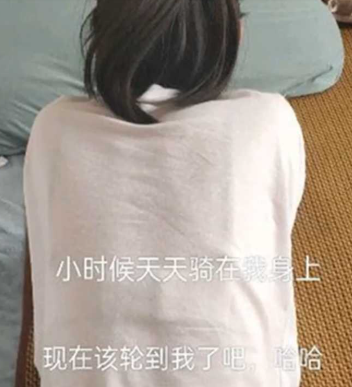 海角社区大神 花费几千拿下 超长美腿