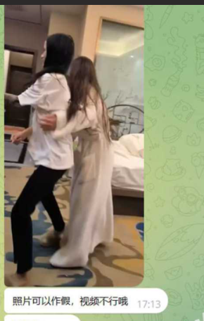 快手精神小妹 发财树 在浙江当过