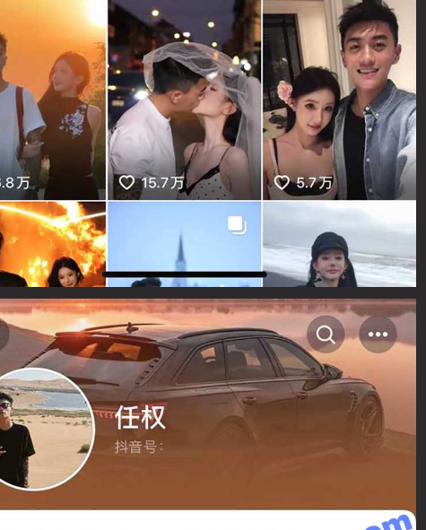 抖音网红韩安冉与薛小婉事件再次升级！薛小婉被爆出知三当三 并被韩安冉曝光1分33秒完整版