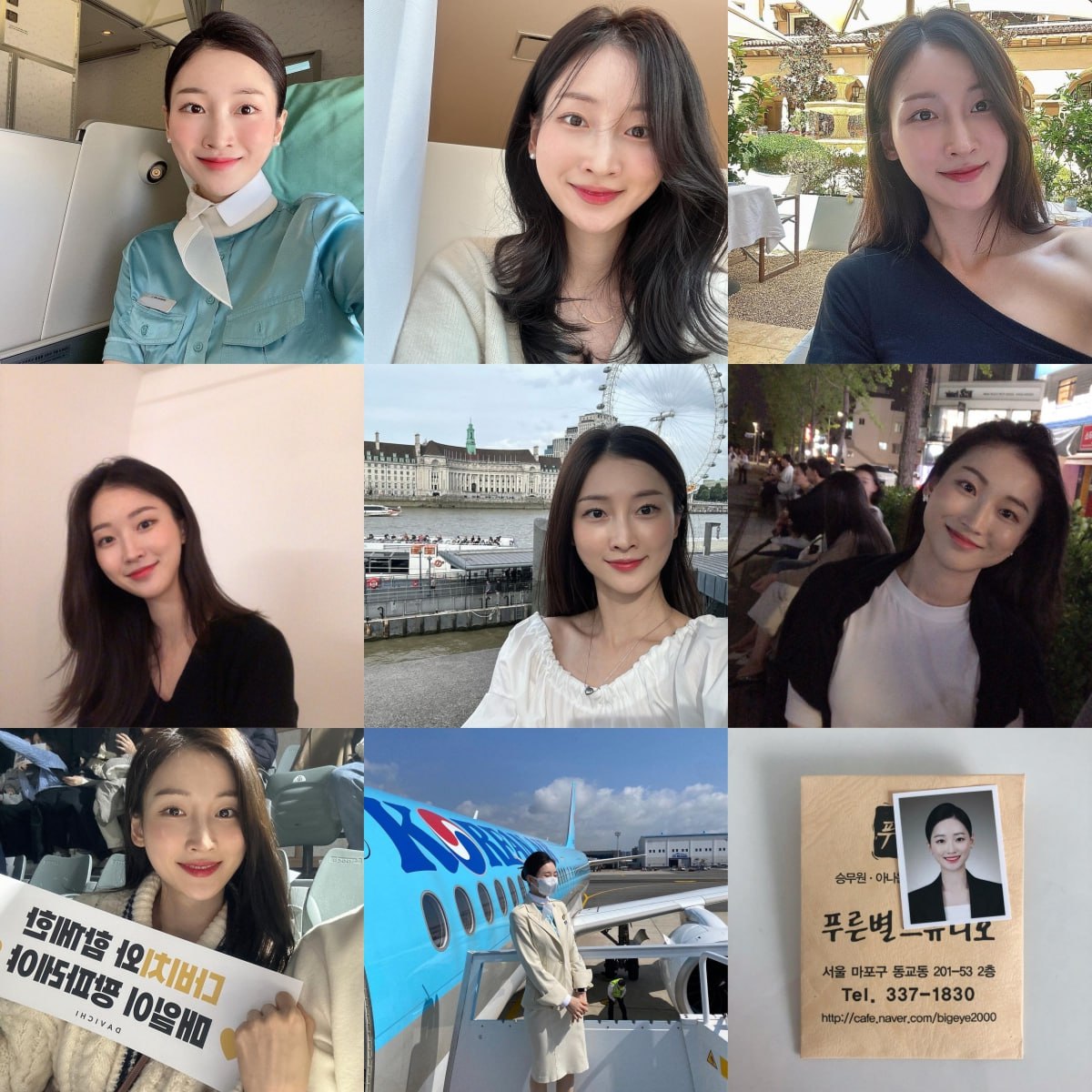 编号XH94 生活日常???? #韩国 职业 空姐 生活场景丰富 旅游 风景  生活日常 《证件照》照片1417张 视屏107个 （带IG）