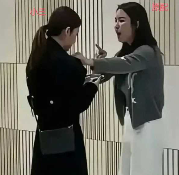 合肥银泰lv柜姐后续来了！原配直播爆家境口碑崩塌 被柜姐叫“