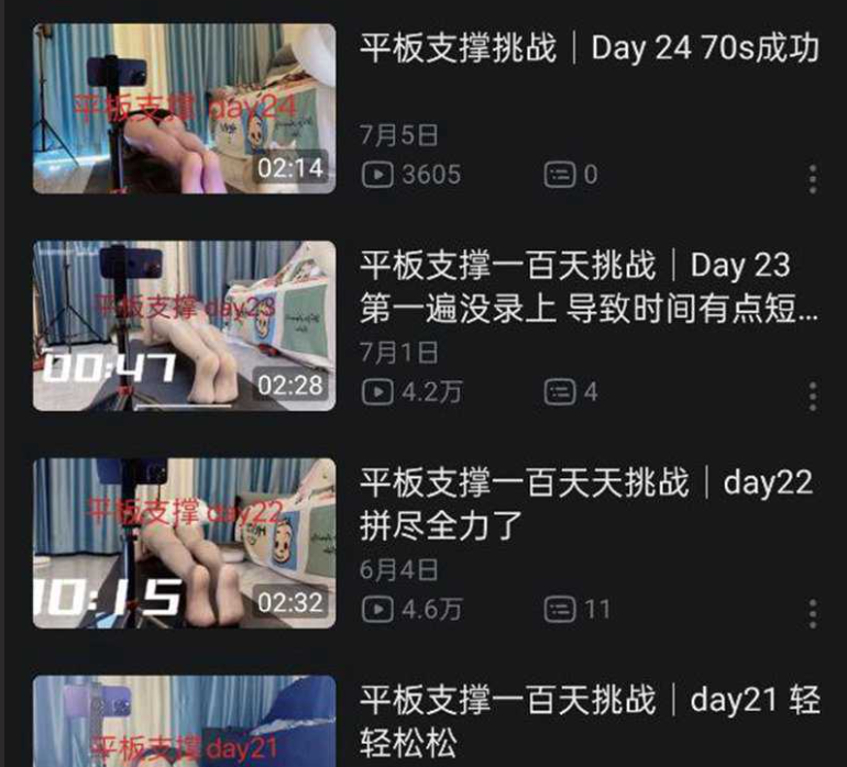 B站UP瑶瑶超耐丝吖 定制反差视频流出 黑丝美腿