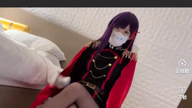 萝莉萌妹漫展私嬳 雷电将军COSER黑丝美腿玉足诱惑