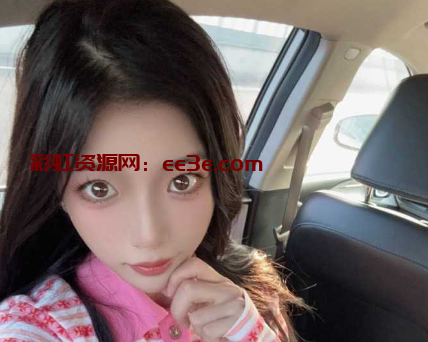 大神沈重带姐姐回家 趁爸妈做饭期间