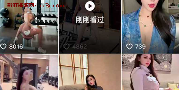 微博128万粉丝芷仪g宝 超网红 傲人身材令人惊叹 1私拍