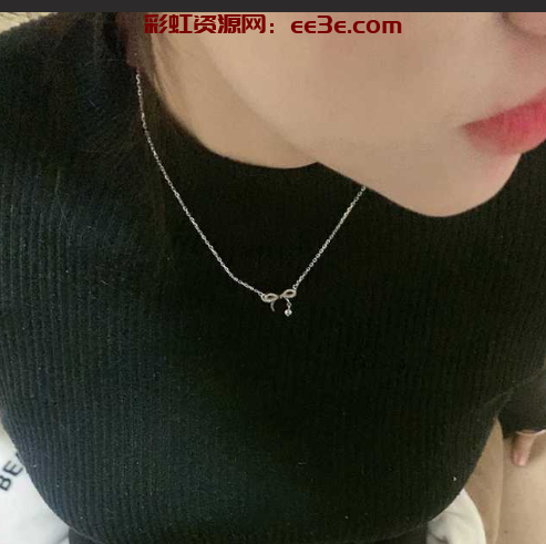 海角1大神新作 黑丝少妇