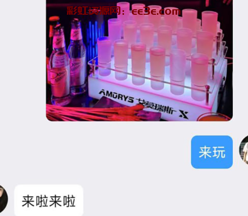 武昌工学院大二校花 王淇晓 1为捞金到处撩