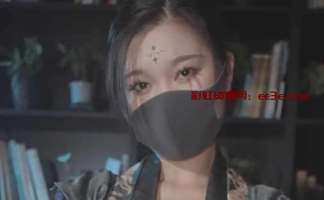 寸止女神COS黑神话 四妹 极品身材的美女化身魔王