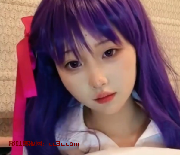 B站极品嫩妹萝莉 若若不男 定制福利私拍