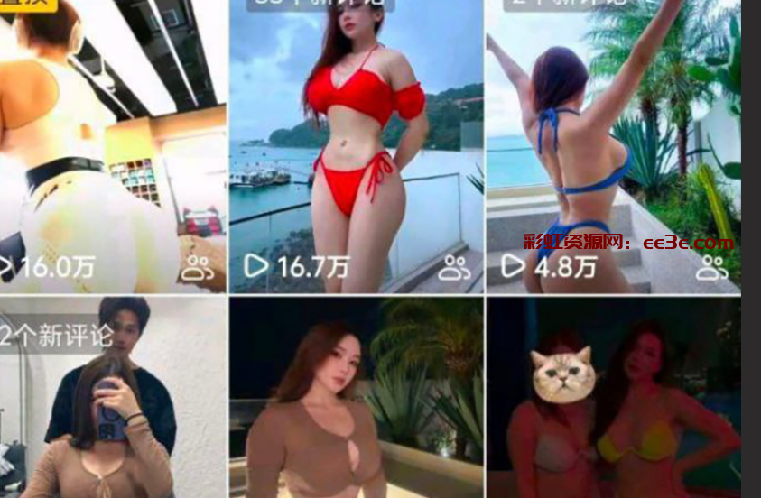 抖音极品蜜桃臀网红 健身猫女Z 九头身美女浪荡