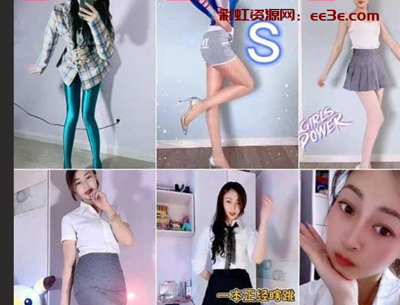 快手红人 尹美美哒 粉丝福利