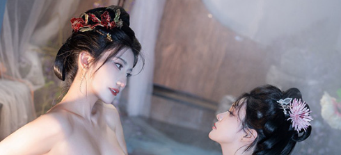 抖音微博动漫网红博主 夏夏子与星澜 瑶池洗凝脂 古装双女温泉 这也太仙了吧！