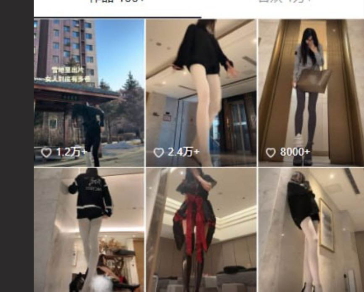 抖音百万粉丝网红 R9999 下海捞金超长合集视频流出 妖艳舞娘镜头