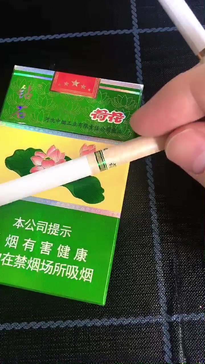 【新版】钻石粗支荷花