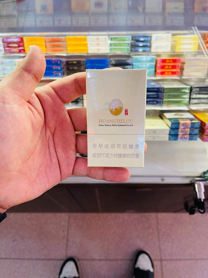 【新版】黄鹤楼侠骨柔情细