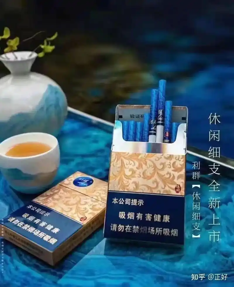 【新版】白皮细休闲云端