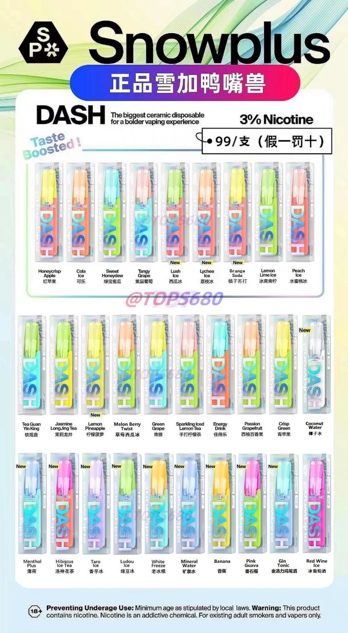 ?雪加 ???? 鸭嘴兽?????????