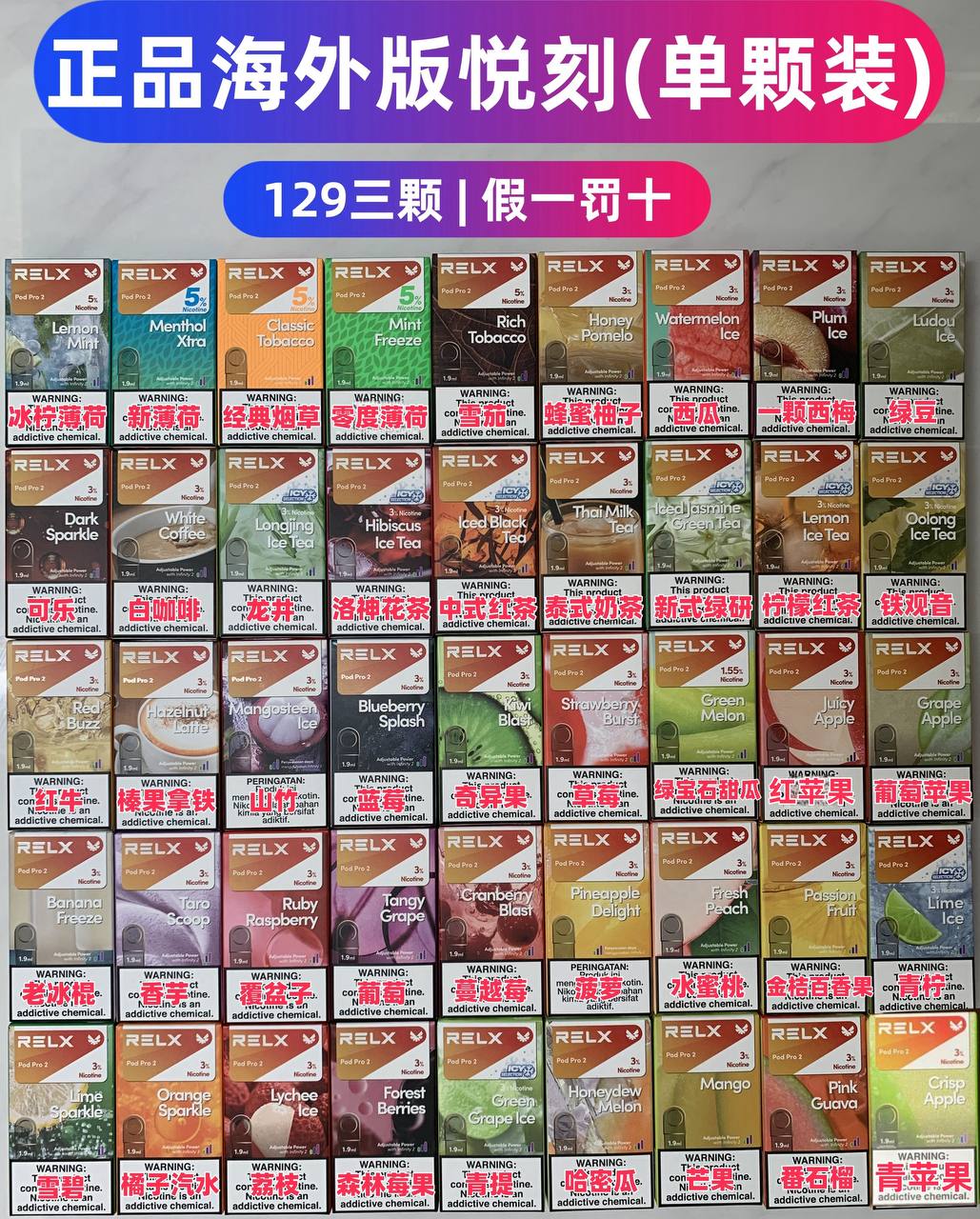 ? 海外正品 ???? 悦刻