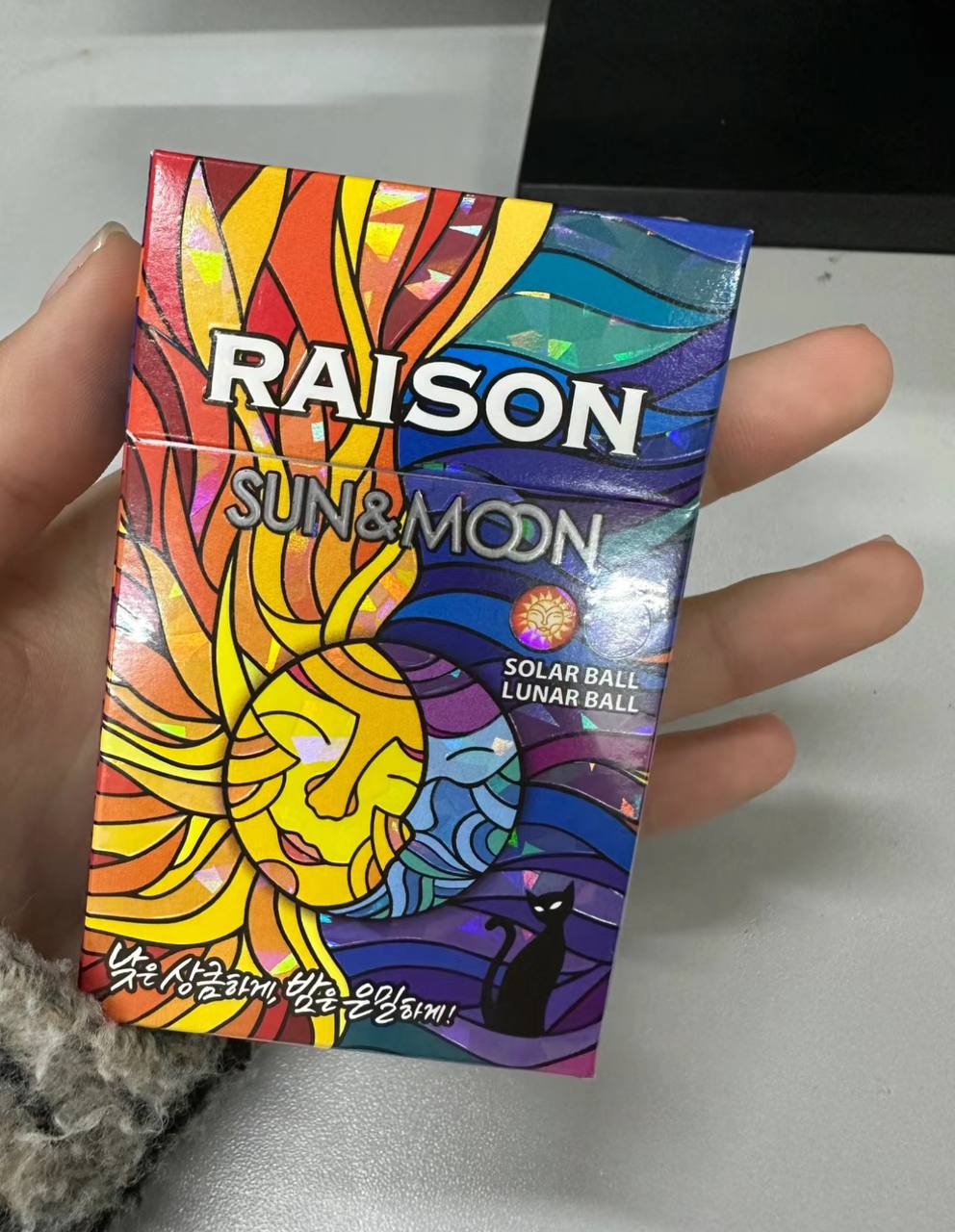 铁塔猫粗支日月爆