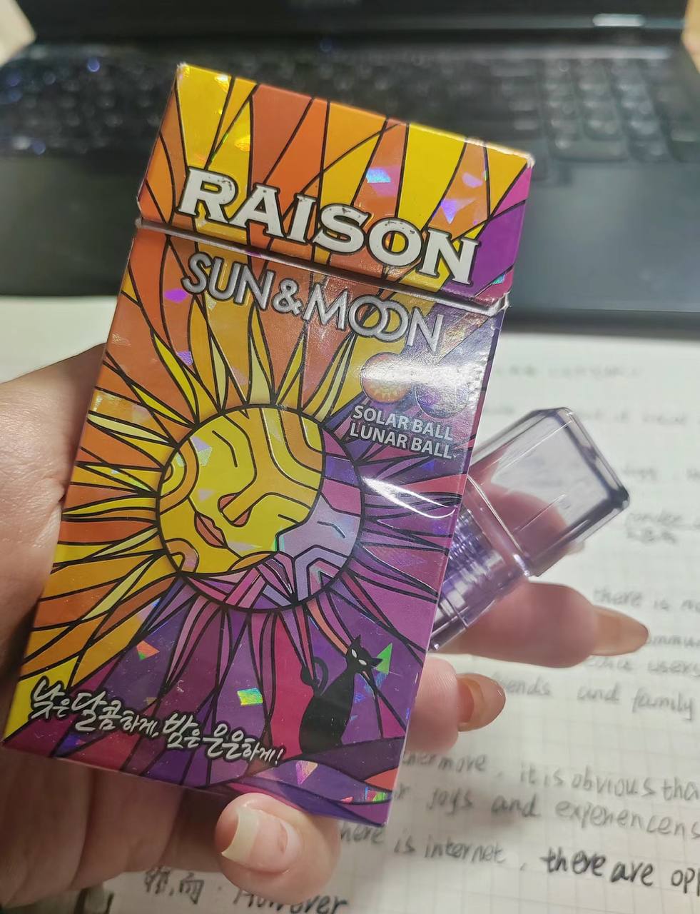 铁塔猫粗支日月爆