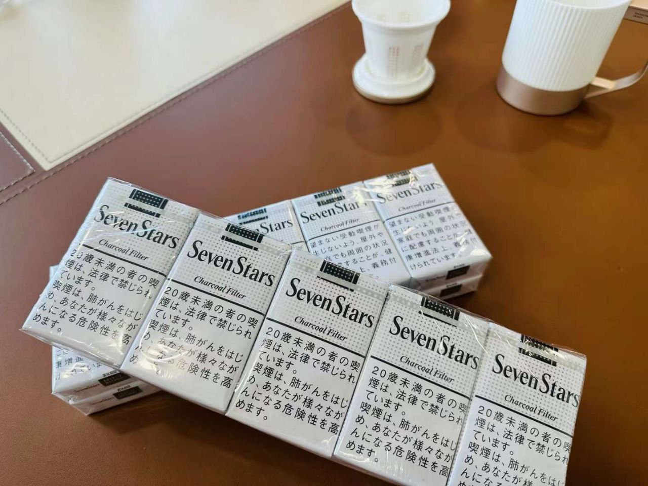 日本软白七星王 14mg