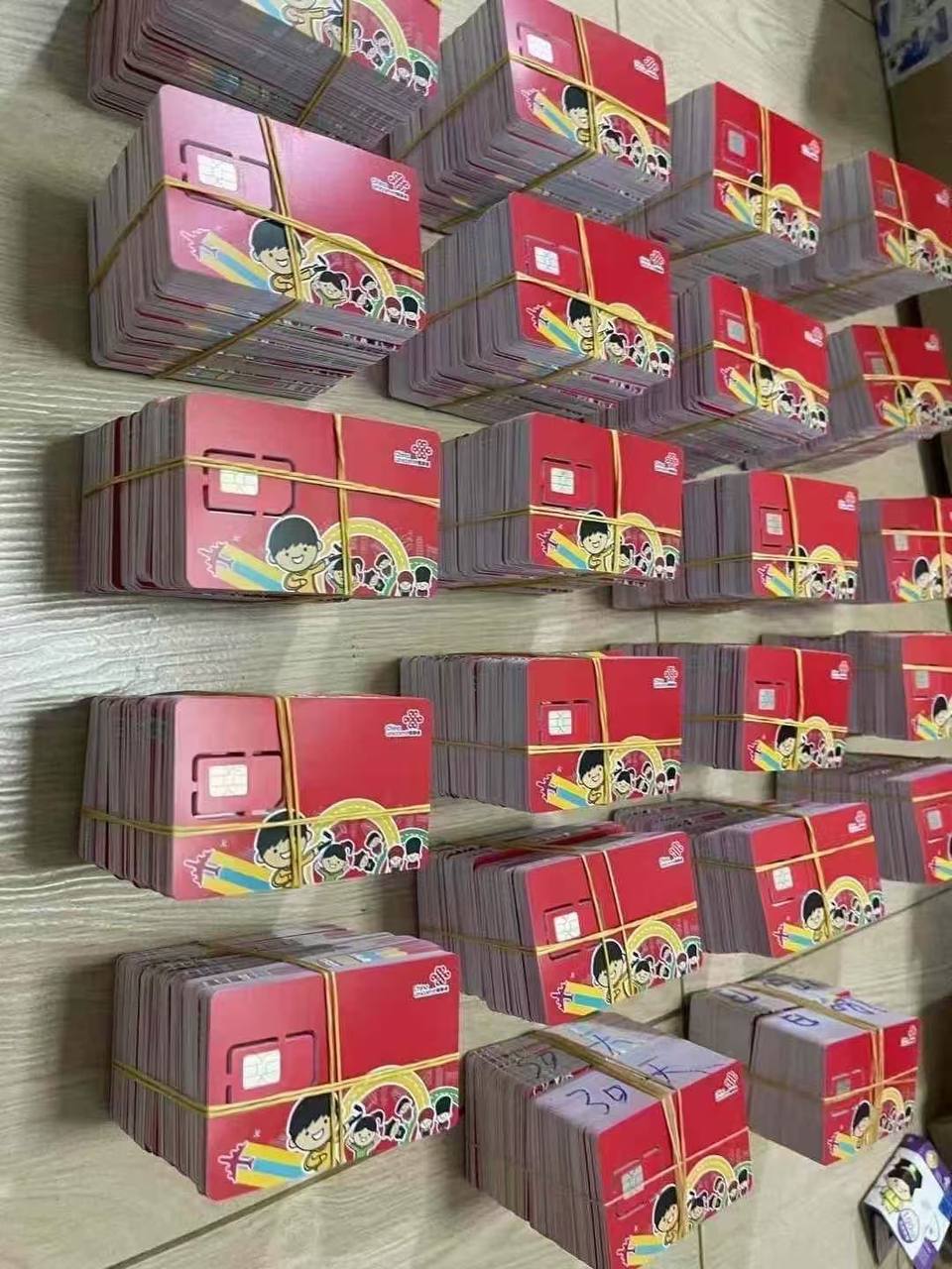 香港大中华流量卡 #联通 #香港卡 #大中华