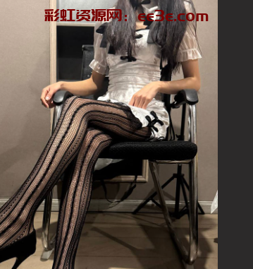 原创小姨子的秘密 姐夫饥渴难耐点